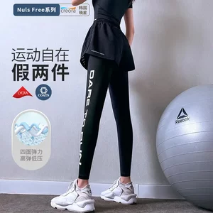 
Cross-border elastic slimming yoga trousers high waist belly-closing fake two-piece sports pants for women to wear new thin styles outside