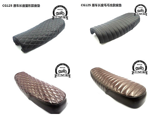 Suitable for CG125 retro modified seat cushion Wuyang Honda cgx150 embossed waterproof seat cushion hump saddle