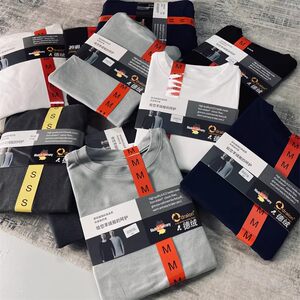 
Moisture-absorbing, quick-heating and warm inner layer, high-elastic German velvet bottoming shirt for men, autumn and winter round neck, long-sleeved T-shirt, fleece jacket