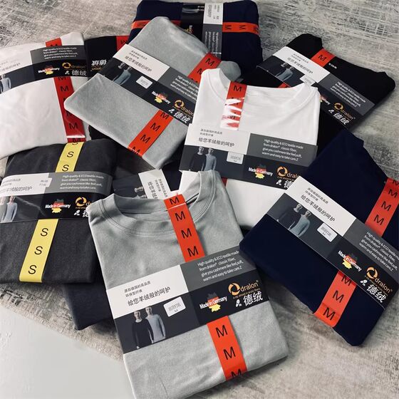 
Moisture-absorbing, quick-heating and warm inner layer, high-elastic German velvet bottoming shirt for men, autumn and winter round neck, long-sleeved T-shirt, fleece jacket