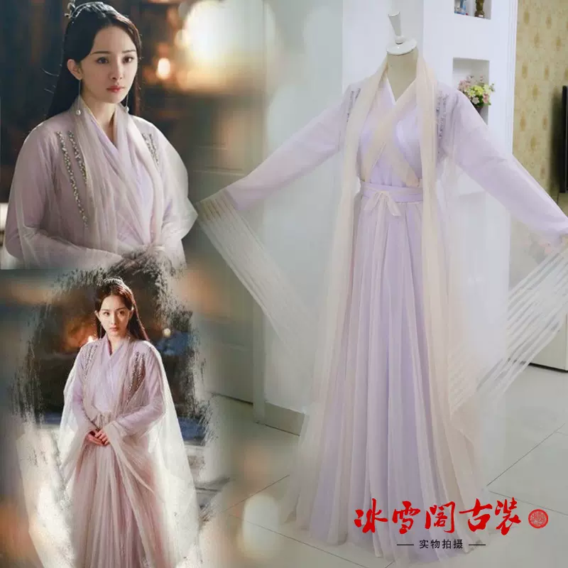 影视剧古装三生三世十里桃花杨幂同款浅紫色白浅仙侠服装 影视剧古装三生三世十里桃花杨幂同款浅紫色白浅仙侠服装