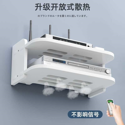 Router Shelf for Wall-Mounted Storage in Living Room, Tv Set-Top Box, Bedroom, Wifi Storage Box, No-Drill Wall-Mounted