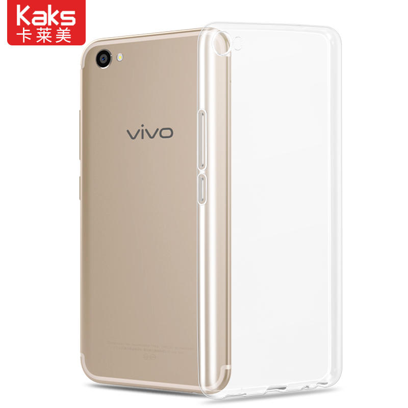 vivox9手机壳x9plus防摔x9s透明x9splus保护套x9l硅胶全包气囊男