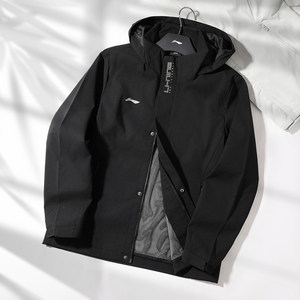 
Li Ning hooded jacket men's 2025 autumn new fitness series outdoor windproof loose cardigan sports windbreaker