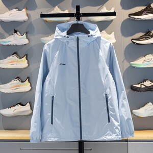 
Li Ning thin double-layer sports windbreaker men's 2026 Spring Festival new group purchase series sun protection quick-drying solid color jacket
