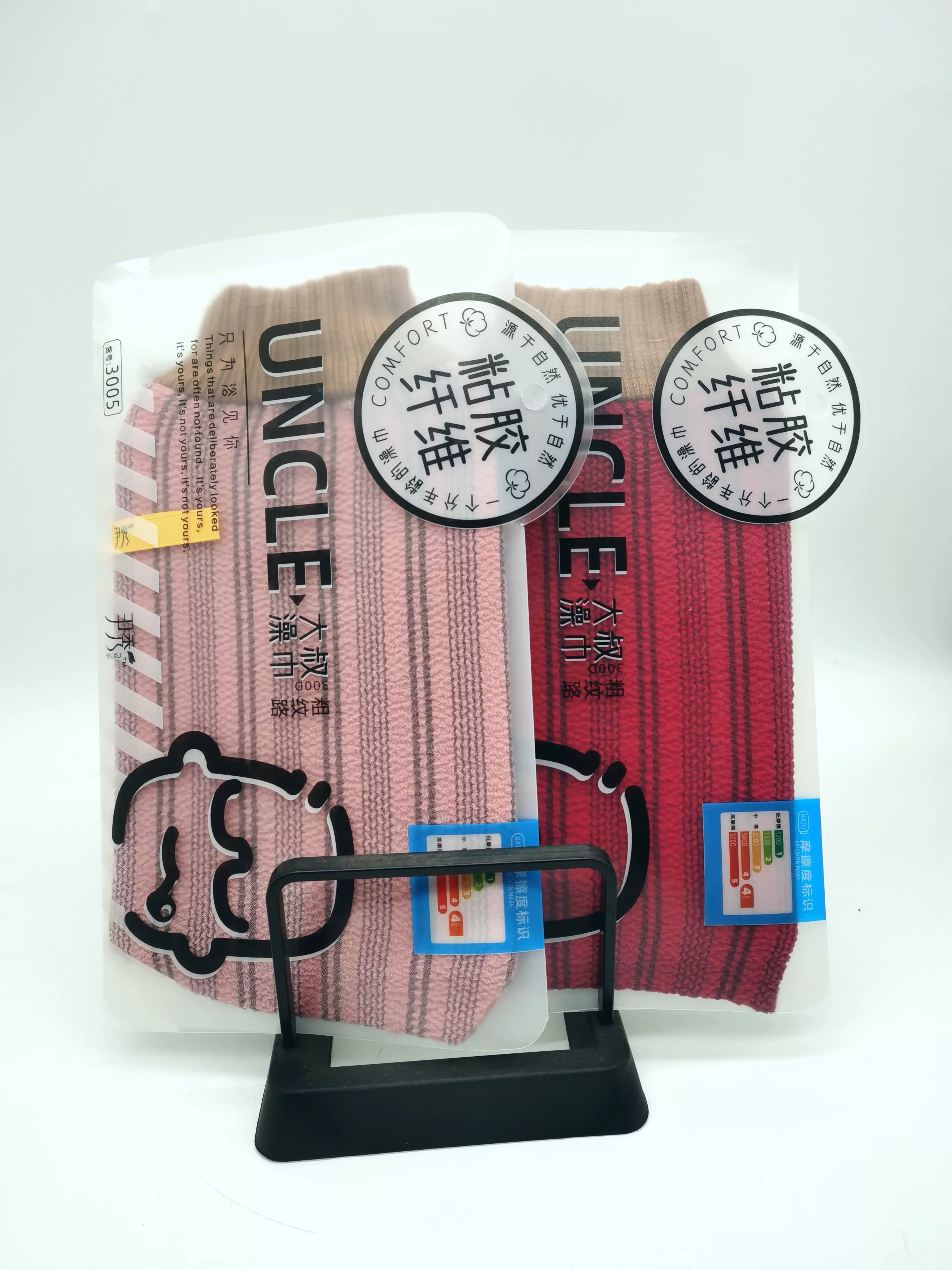 大叔粗纹路搓澡巾摩擦度300D强力去灰双层加厚