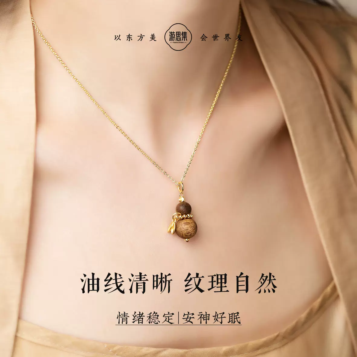 最終価格】堆朱 水盂 匙付 時代品 最終価格】堆朱 水盂 匙付 時代品