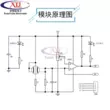 Mô-đun cảnh báo cảm biến phát hiện khí độc hại chất lượng không khí mô-đun MQ-135