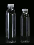 150ml-550ml chai nhựa trong suốt kín bình có nắp nạp chất lỏng chai thực phẩm chai nước khoáng chai rỗng