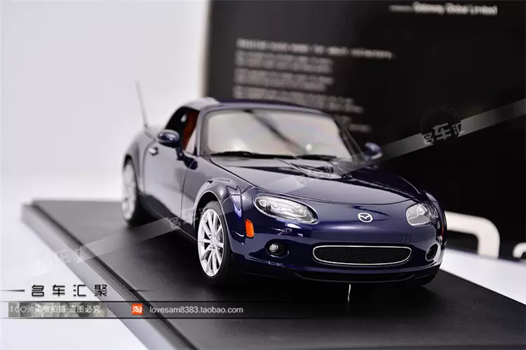 AutoArt 1:18比例馬自達MX-5深藍色合金車模成人收藏汽車模型
