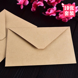 Simple retro style wooden mupu literary blank solid color calfskin envelope for greeting cards, postcards and stationery