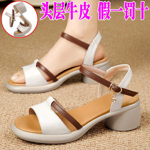 
Genuine leather mid-heeled women's sandals for women 2026 new summer color-blocked women's shoes fashion mom leather sandals that are not worn outside