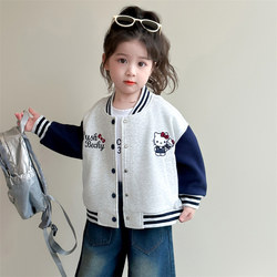 Girls' Jacket Spring and Autumn 2026 New Style Children's Stylish Casual Spring Jacket Baby Girl Fashionable Spring Baseball Jacket