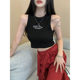 Hot girls wear black sports embroidered suspender vest for women in summer short knitted bottom sleeveless top
