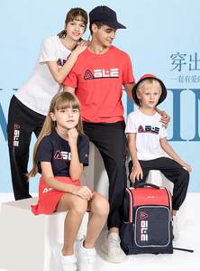 
Vanbeshi men and women's summer quick-drying T-shirt short-sleeved half-sleeved casual clothes sportswear outdoor couple letter top t