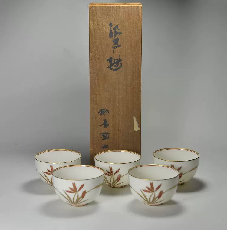 日本茶道具】常滑烧云仙作朱泥绘枫叶茶器揃套组急须茶杯5客-Taobao