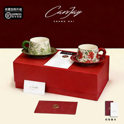 Canjay Engagement and Wedding 