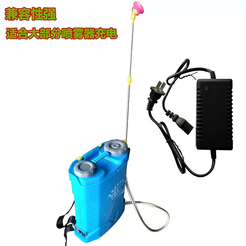 lopoti 電動噴霧器10L 充電式 5.2Ah総容量 背負い式 連続自動噴霧 Amazon.co.jp: lopoti 電動噴霧器 10L 充電式 5.2Ah総容量 背負い式