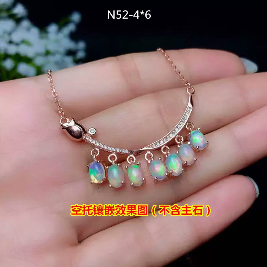 锁骨链银托镶嵌925银吊坠空托女椭圆4 6项链 锁骨链银托镶嵌925银吊坠空托女椭圆4 6项链