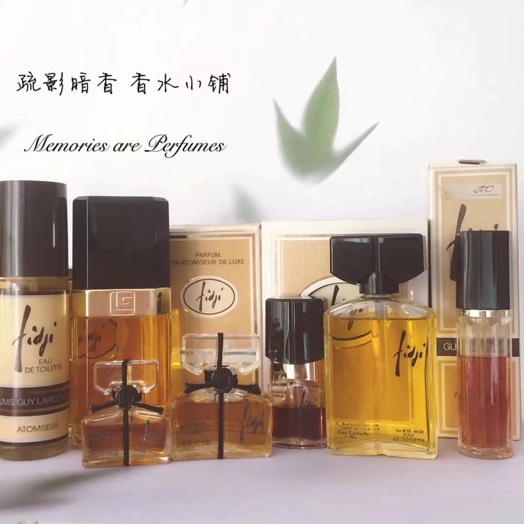 老版姬龙雪斐济Guy Laroche Fidji 香水香精7/14/28/50/57ml-Taobao