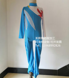 Children's Long-Sleeved Dance Clothing, Long Pants, One-Piece Suit, Rhythmic Gymnastics Suit, Chinese Dance Ballet Practice Suit, High-Neck Performance Suit