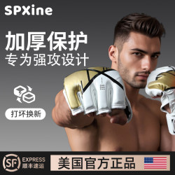 Boxing Gloves for Adult Men, Professional Half-Finger Gloves for Fighting Training, Split-Finger Sanda, Taekwondo, and Sandbag Fighting