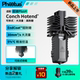 
Phaetus is adapted to Di Plus4 nozzle and can be detached QIDI hot end