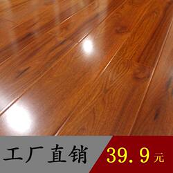 Environmentally Friendly Water-Washed Base Material, 12mm Lock-Tile Flooring Suitable for Underfloor Heating, Non-Slip, Wear-Resistant, Reinforced Composite Wood Flooring, Environmentally Friendly and Pollution-Free