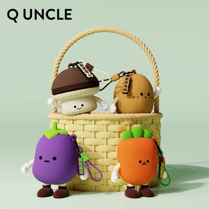 
New cute cartoon vegetable series headphones bag silicone coin wallet school bag pendant keychain creative small gift