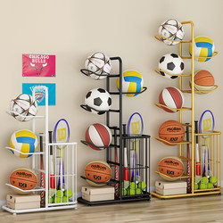 Basketball Storage Rack for Home Use in Living Room, Indoor School, Ball Sports Equipment, Multi-Layer Storage Rack, Floor-Standing Storage Rack