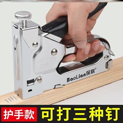 Stapler Wooden Box Stapler Wardrobe Manual Wooden Hand Sofa Pneumatic Nail Artifact Tool Code Nail Stapler Inflatable