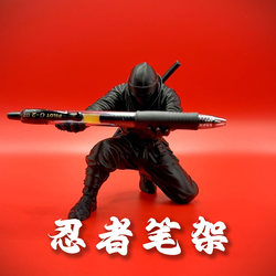 Ninja Pen Holder Pen Stand Desktop Decoration Ornament Pen Holder/Stationery Storage Personalized Creative Desktop Ornament
