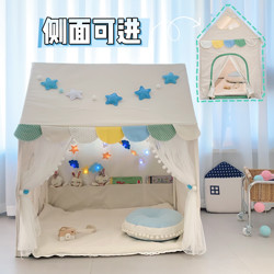 Children's Tent Indoor Home Girl Princess Castle Baby Small Room Pink Game Toy House Bed Separation Artifact