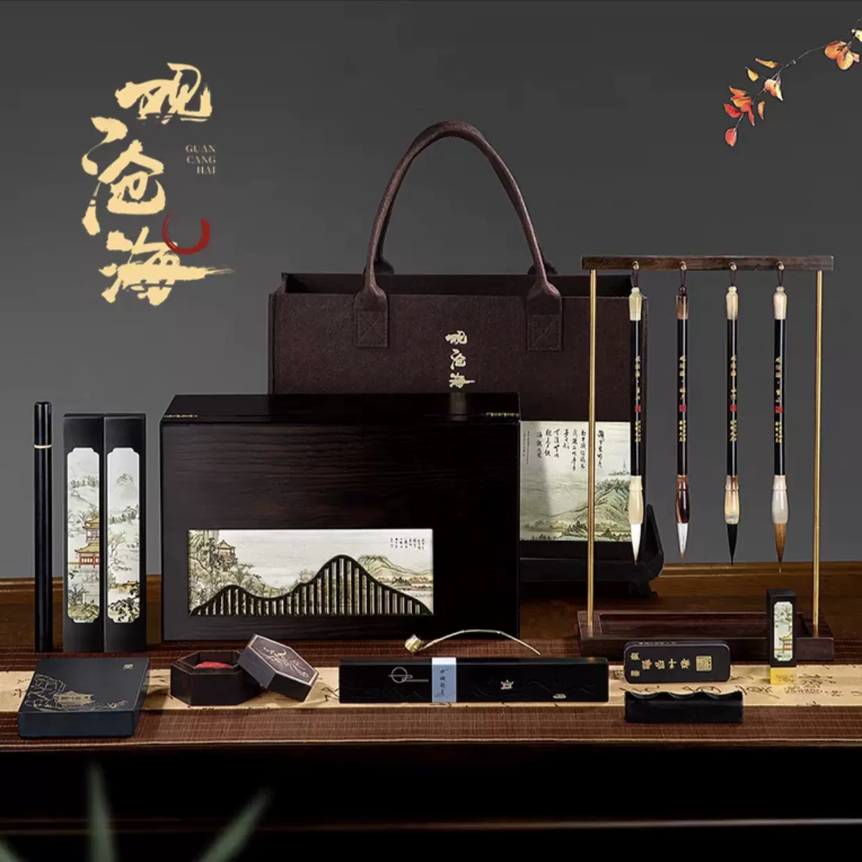 最大80％オフ 徽墨曹素功上海墨厂90年代老墨精烟墨(法龙4两)书画墨块墨锭 書