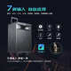 Wanderer PW312 Mobile Bluetooth Audio Square Dance Ka Song Trolley Speaker Outdoor High Volume