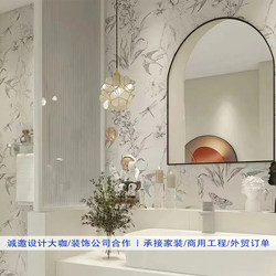 Yanzhi Ceramic Tiles 300×800 French Cream Style Bathroom Wall Tiles Dusk Series Toilet Decorative Tiles Guangdong Full Ceramic