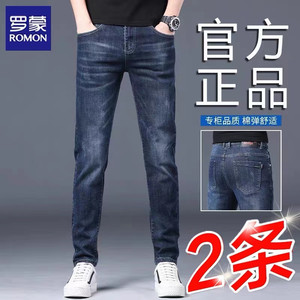 
Luo Meng autumn and winter men's jeans slim straight autumn and winter velvet thickened 2025 new casual pants men's style