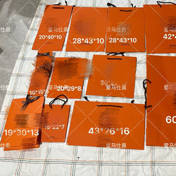 Authentic H Brand Orange Gift Box, Gift Bag, Paper Bag, Tote Bag, Scarf Box, Shoe Box, Bag Box, Supports Authentication