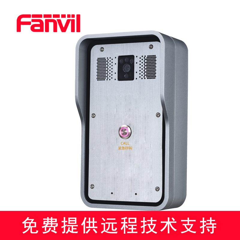 FANVIL  I18-S-01 IP   ͹̳ б ǹ   -