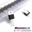 Huiwo BTA24-800B 600B 1200V25A thyristor hai chiều thyristor công suất cao chip lớn Thyristor