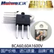 Huiwo biến tần thyristor một chiều BCA60-1600 thyristor công suất cao 60A1600V volt thế hệ 40TPS12A Thyristor