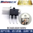 Huiwo biến tần thyristor một chiều BCA60-1600 thyristor công suất cao 60A1600V volt thế hệ 40TPS12A