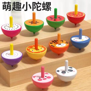 
Animal Fruit Gyro Toy Children's Hand Spin Vintage Kindergarten Primary School Girls Boys Wooden
