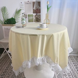 
Tablecloth ins style Japanese Harajuku style fabric dining table tablecloth student desk lace solid color Nordic tea table decoration