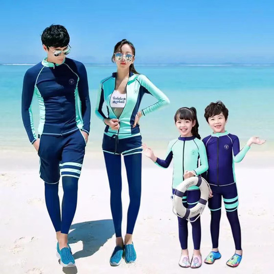
Parent-child split split couple wetsuit long-sleeved sun protection quick-drying sports style surfing suit swimsuit suit