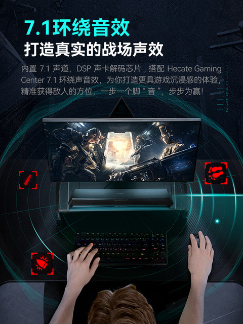 Edifier computer audio microphone integrated game speaker desktop home ...