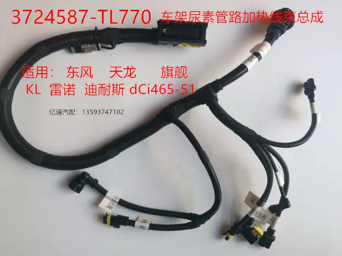 鸢飞戾天 Hitachi ZX75US | PDF | Horsepower | Pump