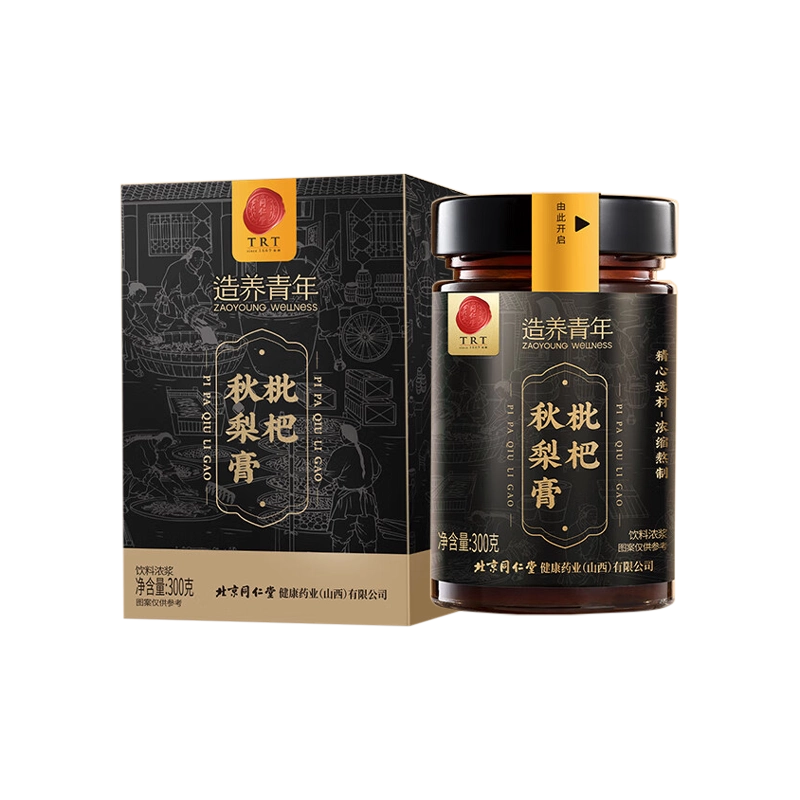 北京同仁堂股份有限公司
