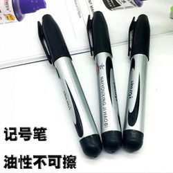 Non-Erasable Marker, Permanent Waterproof, Thick Tip, Refillable, Special for Express Delivery, Black, Oil-Based, Non-Fading, Durable