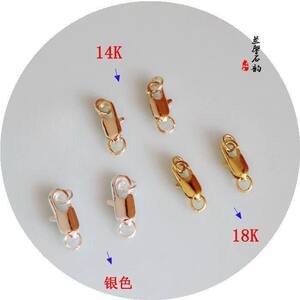 
Spring lobster diy fishtail bag gold and silver color-preserving long handmade buckle necklace 14K link accessories buckle bracelet